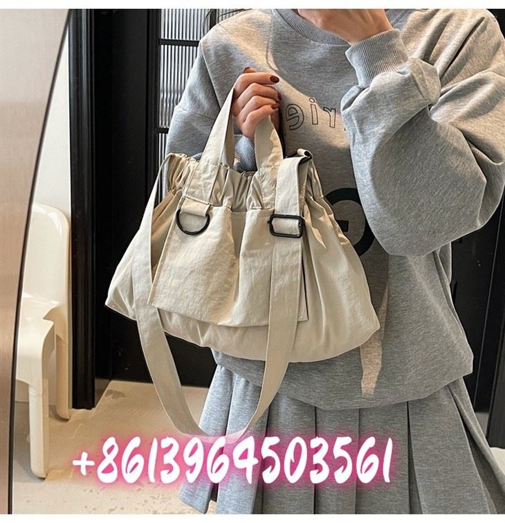 Kantong Kain Nylon Beige