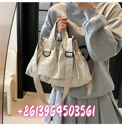 Kantong Kain Nylon Beige